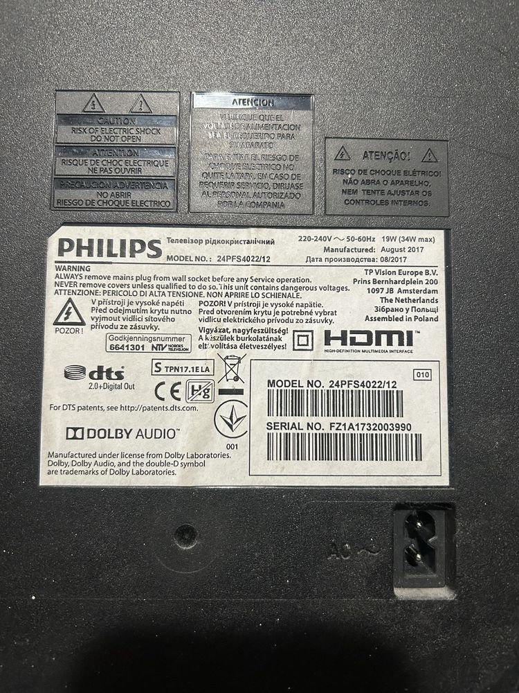Телевизор Philips 24PFS