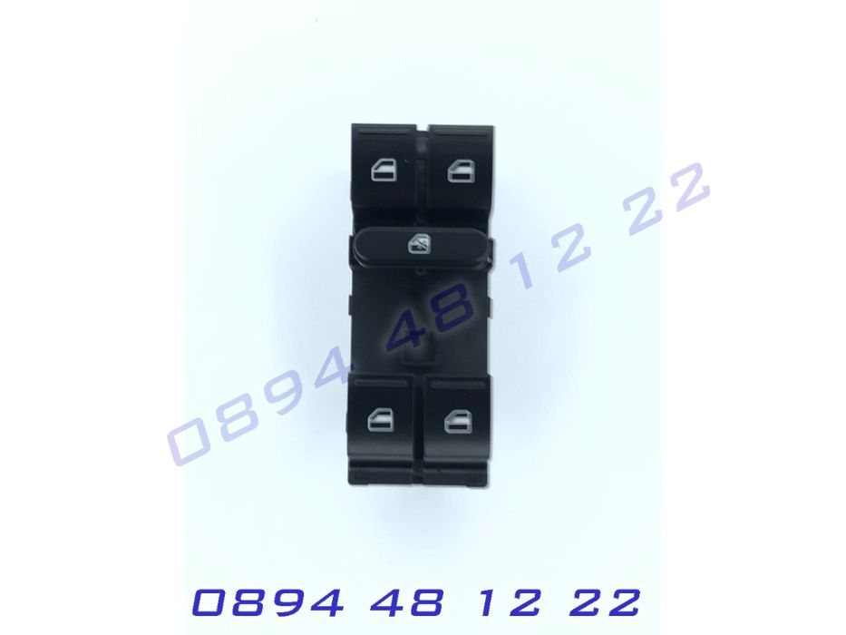 Бутони Копчета Ел Стъкла Skoda Шкода Fabia Octavia Superb Yeti Октавиа