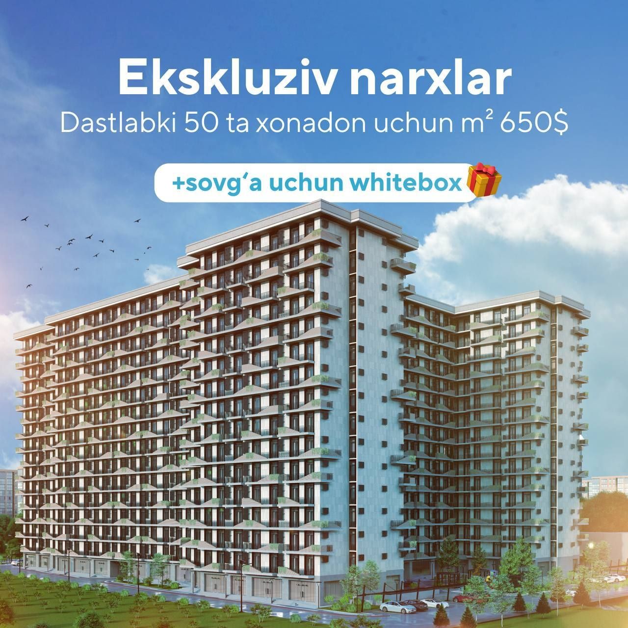 Новостройка Юнусобод  2 x ком 55.5 м2 1080