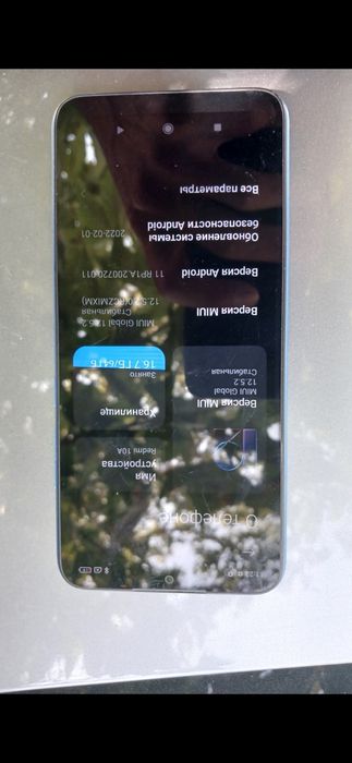 Redmi 10 A srochni