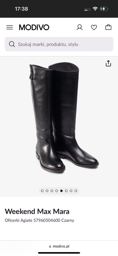 Max mara сапоги 36 размер