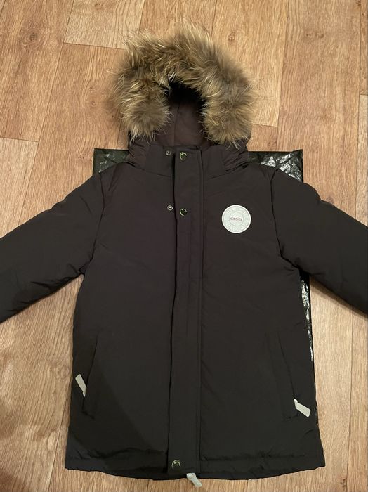 Комбинезон зимний для мальчика 122