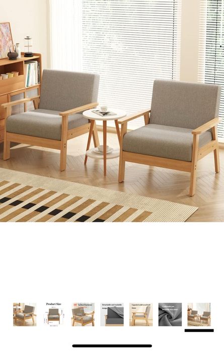 стол, фотьойл от масивно дърво