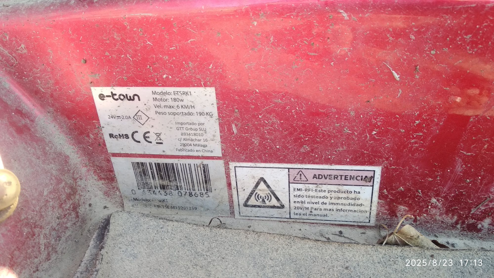 Електрическа количка, 180W, 24V, на 4 години
