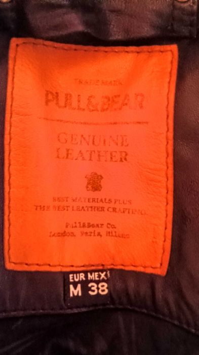 Кожено яке PULL & BEAR