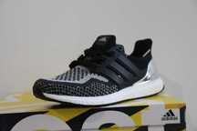 Adidas Ultra Boost - Черно и сребристо, размер 41 1/3 (26 см)