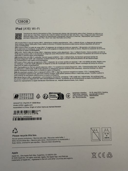 ipad 11 (A16) 128 GB SIGILATA