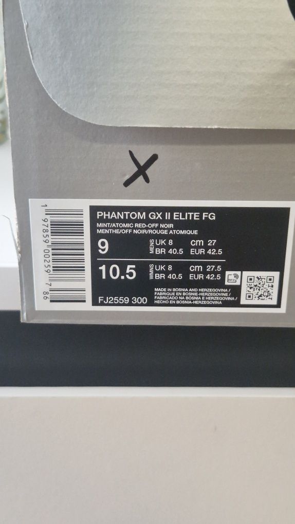 Проф. Футболни обувки PHANTOM GX II ELITE FG