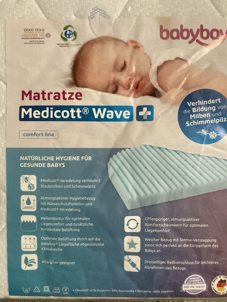Матрак Baby Bay. Много удобен,купен от Германия