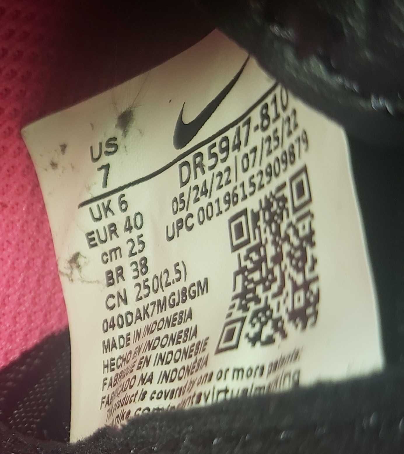 Nike Zoom Mercurial Vapor 15 Academy IC - Номер 40