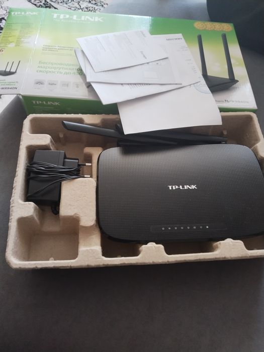 Роутер TP-LINK 450 Мбит/с