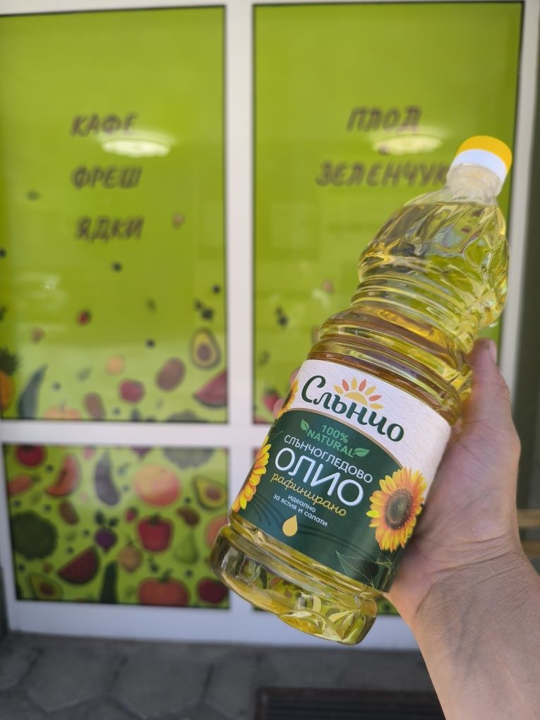 Висококачествено Българско  Слънчогледово Олио