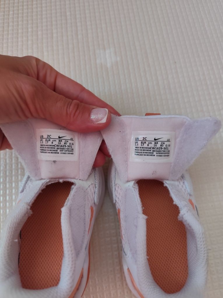 Бебешки обувки Nike air max