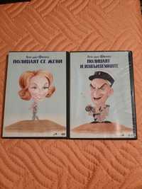 DVD дискове с филми с Луи дьо Финес