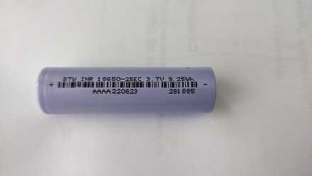 Литиева батерия, Li-Ion,  18650