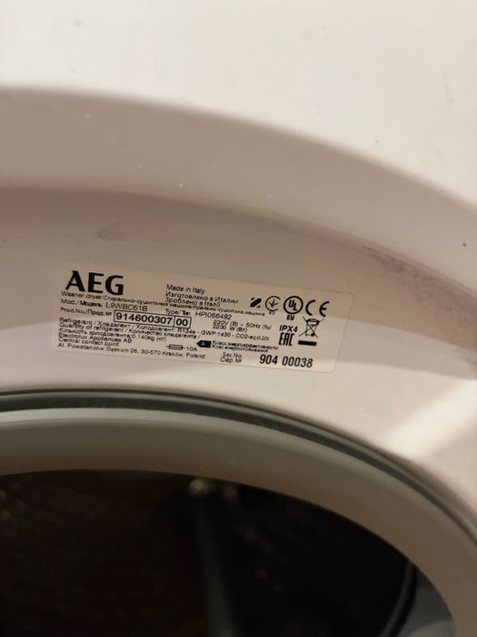 Пералня със сушилня AEG