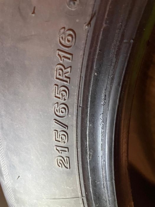 Шины зимние Brigstone 4 штуки