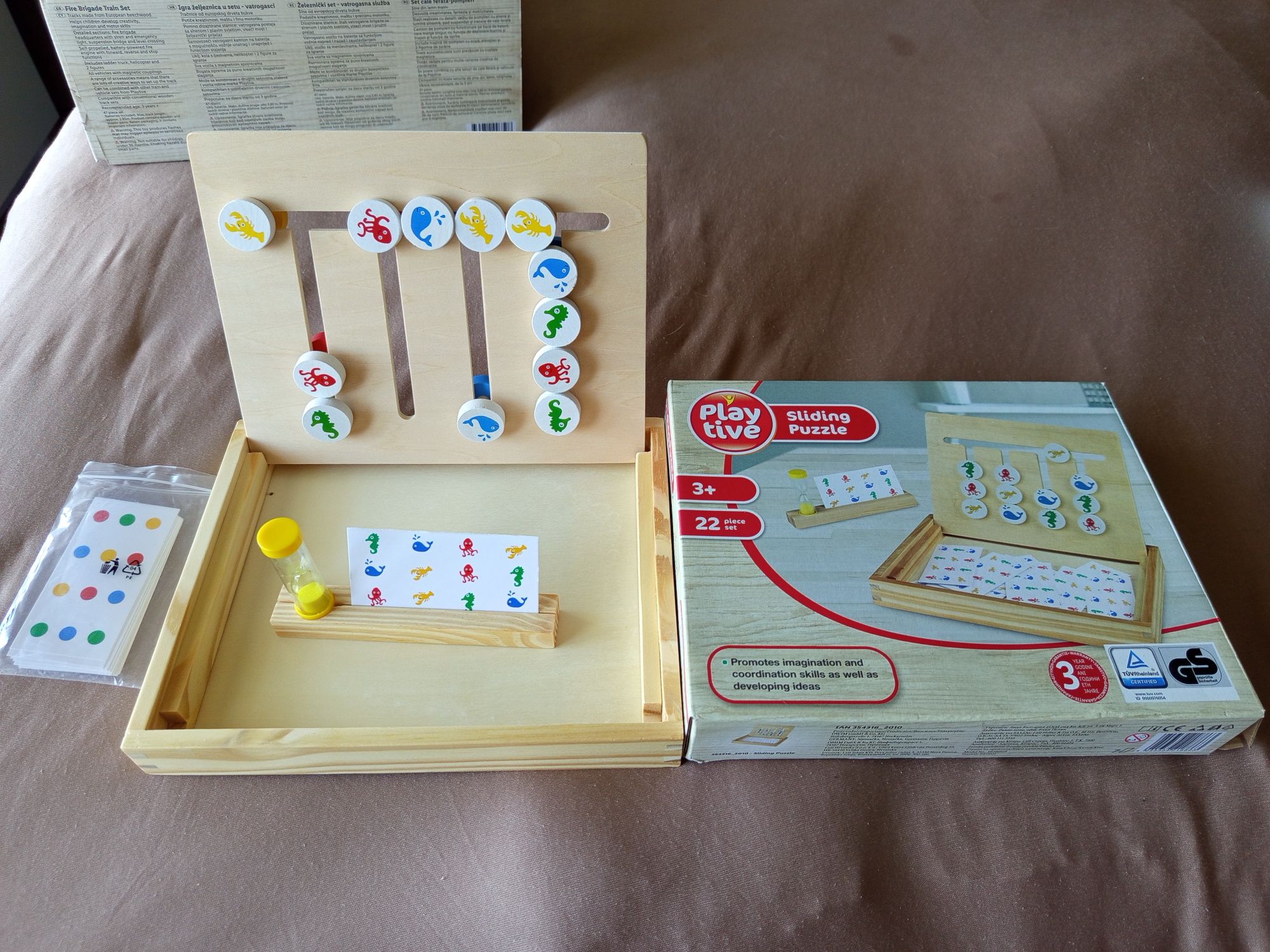 Дървена игра лабиринт