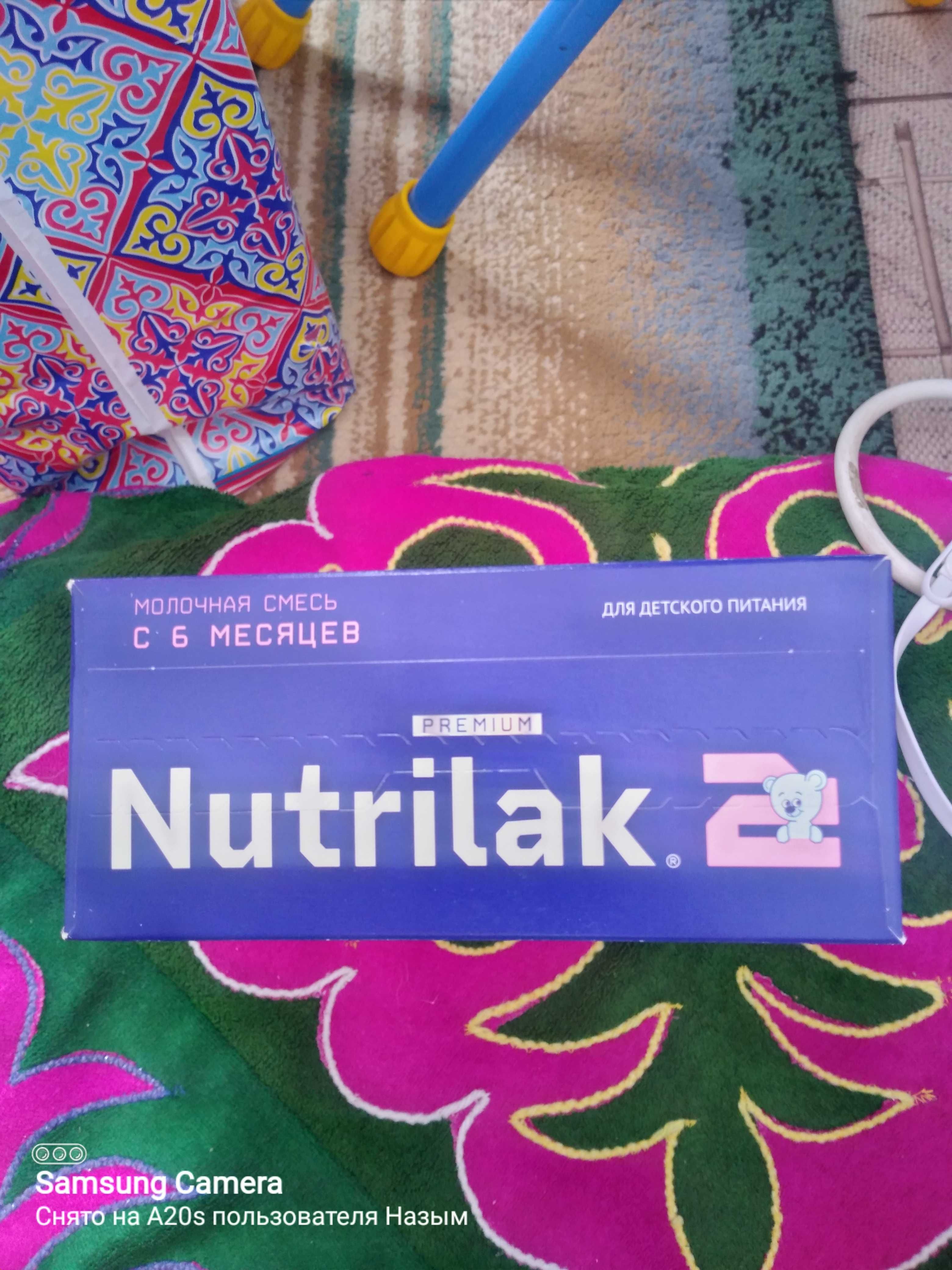 Продам срочно смесь Nutrilak PREMIUM 2