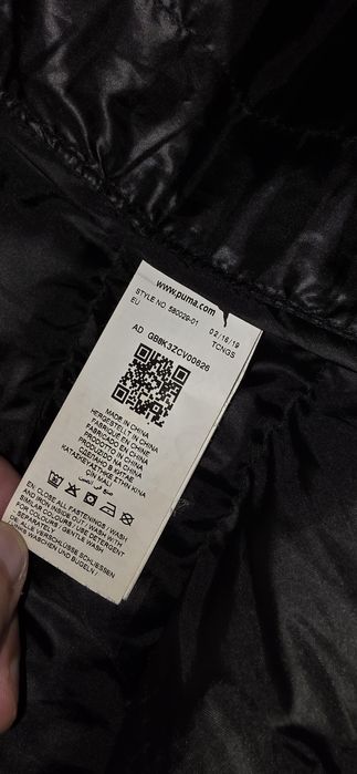 Geaca Puma WarmCell Ultralight marimea L