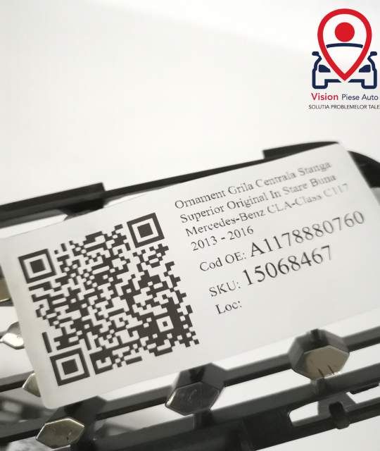 Централен ляв долен декоративен елемент за решетка / Centralen lyav do