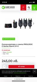 Сигнализатори PROLOGIC C-Series Alarm 3+1+1