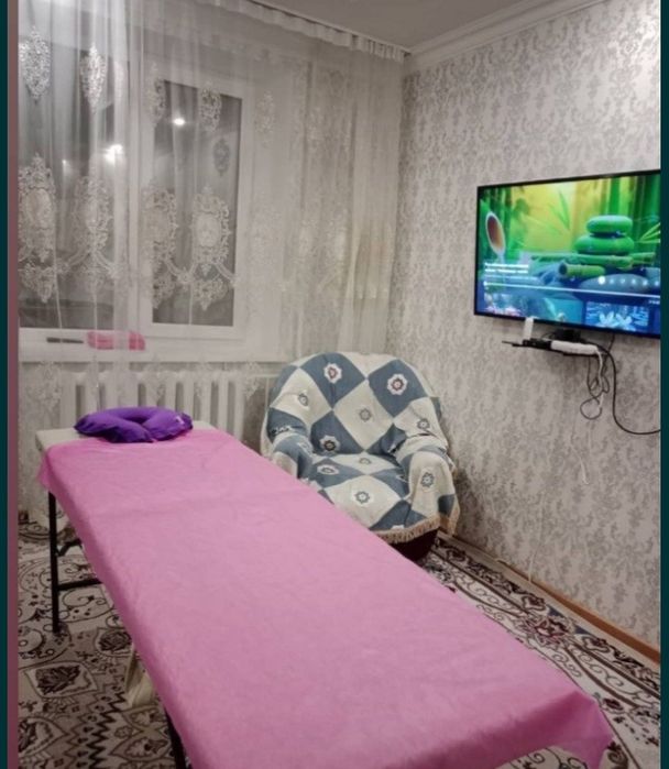 Профессиональный массаж