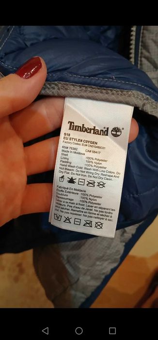 Vesta Timberland, mas S