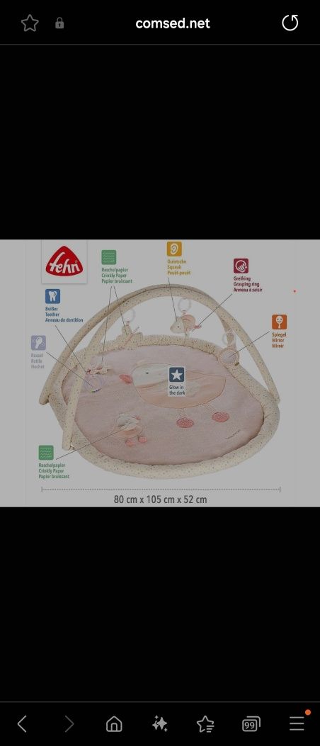 babyFEHN - 3D Активна гимнастика птиче FehnLand, 80 х 105 см