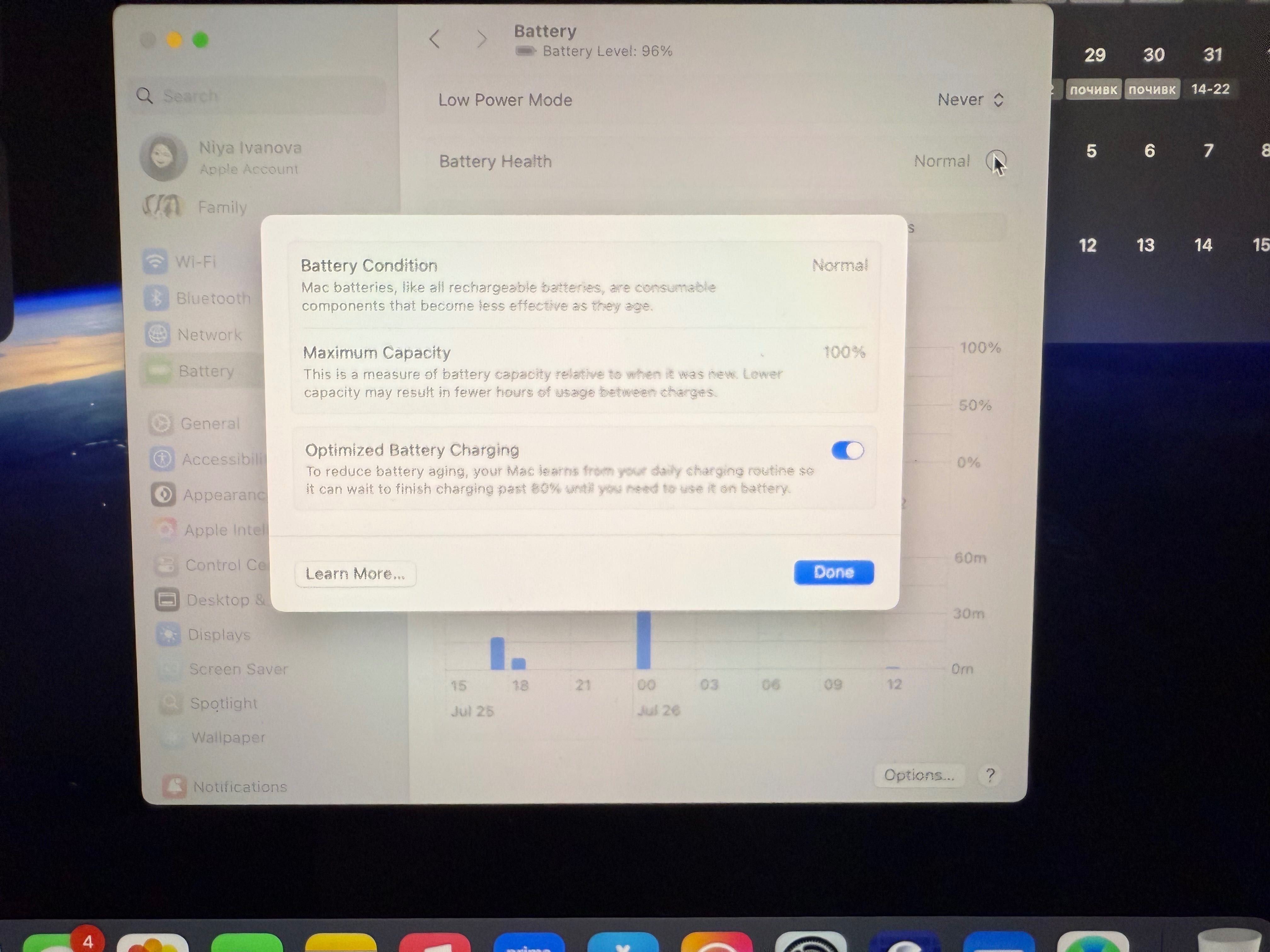 MacBook Air 13-inch, M4, 2025 Sky blue