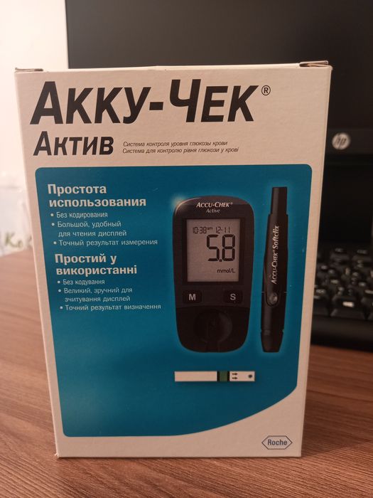 Система контроля уровня глюкозы в крови