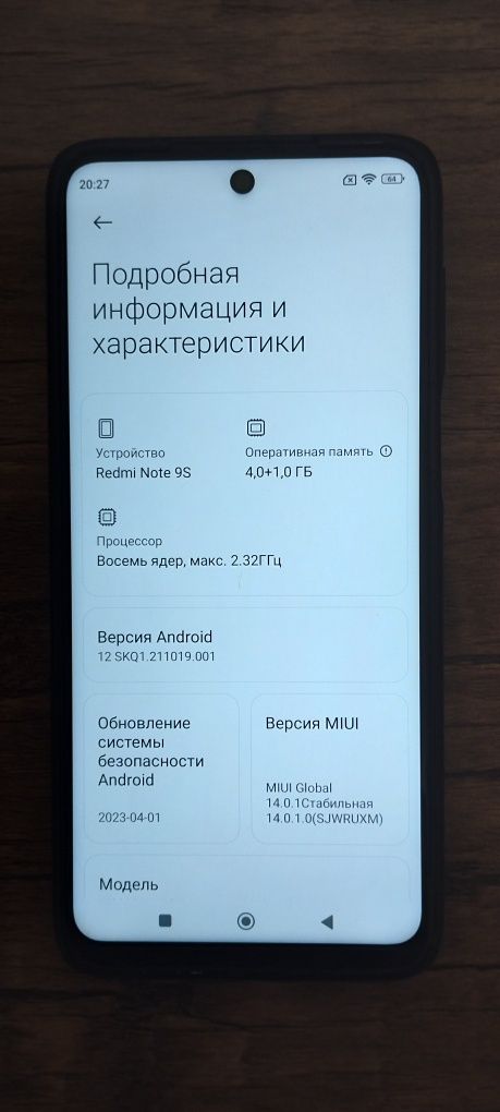 Redmi note 9s 4/64 + 2 sim + sd flash card