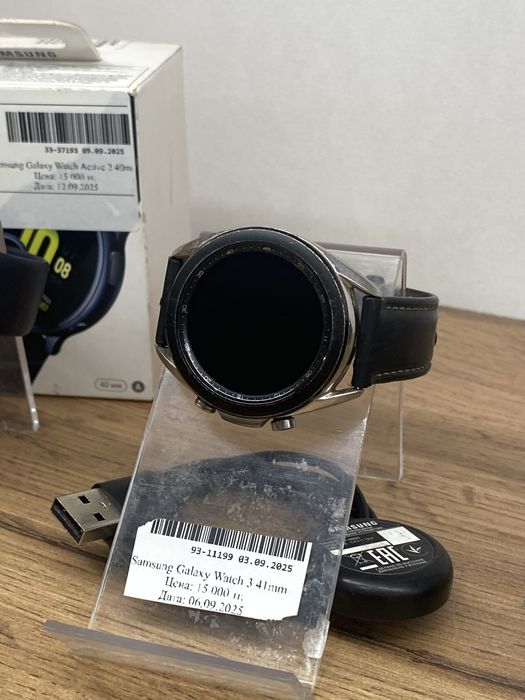 Samsung Galaxy Watch 3 41mm