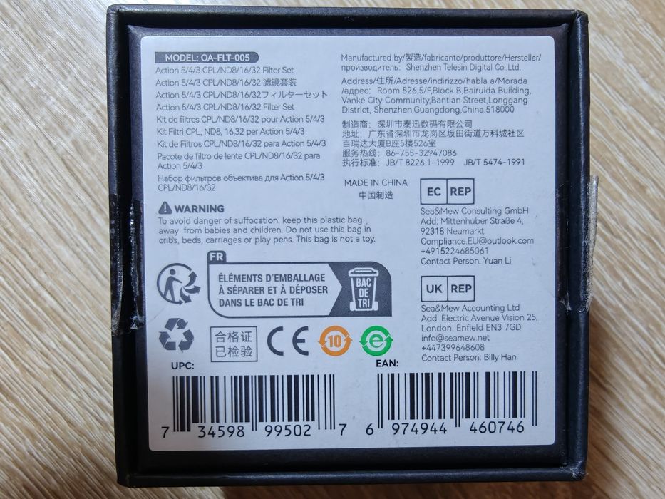 Set de filtre ND pentru DJI Osmo Action 5Pro, Action 4, Action 3