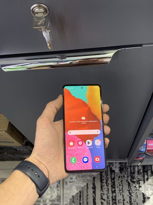 Samsung A51 ideal