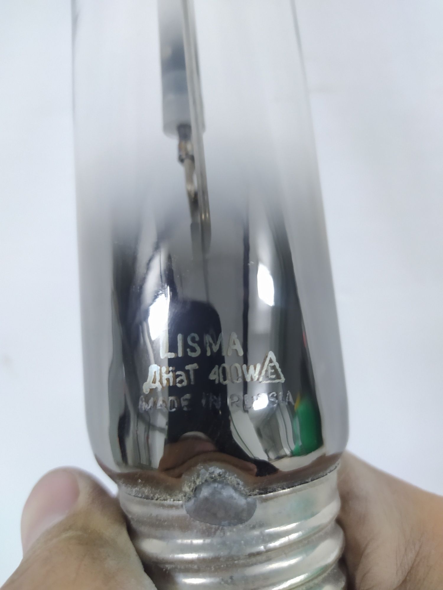 Лампочки для уличного прожектора 400W
