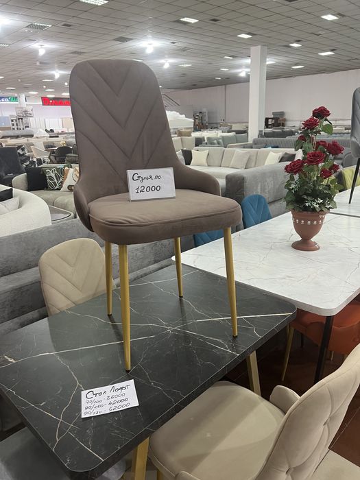 Стол стульялар. Жаксы багада .жеткизу тегин