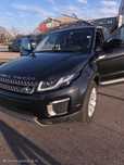 Vand Range Rover Evoque