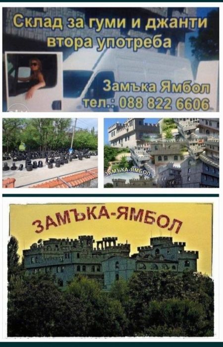 Honda  16 цола Оригинални алуминиеви джанти 4х100 56.1 централен