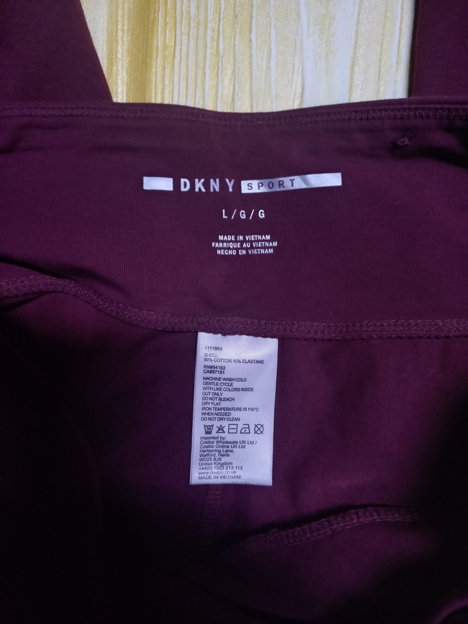 Леггинсы/лосины от американского бренда DKNY. Оригинал. Цена за 2шт