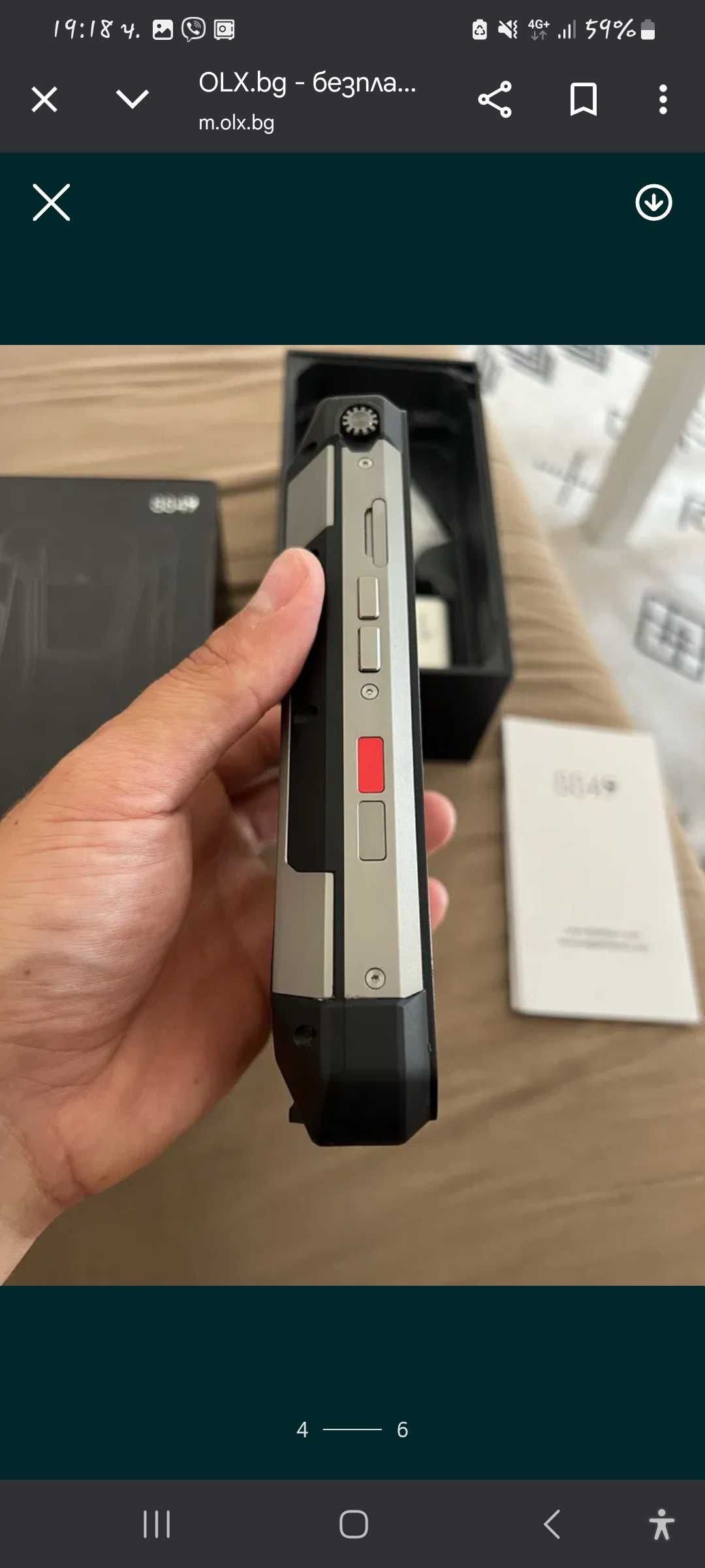 Телефон Unihertz tank 2 pro