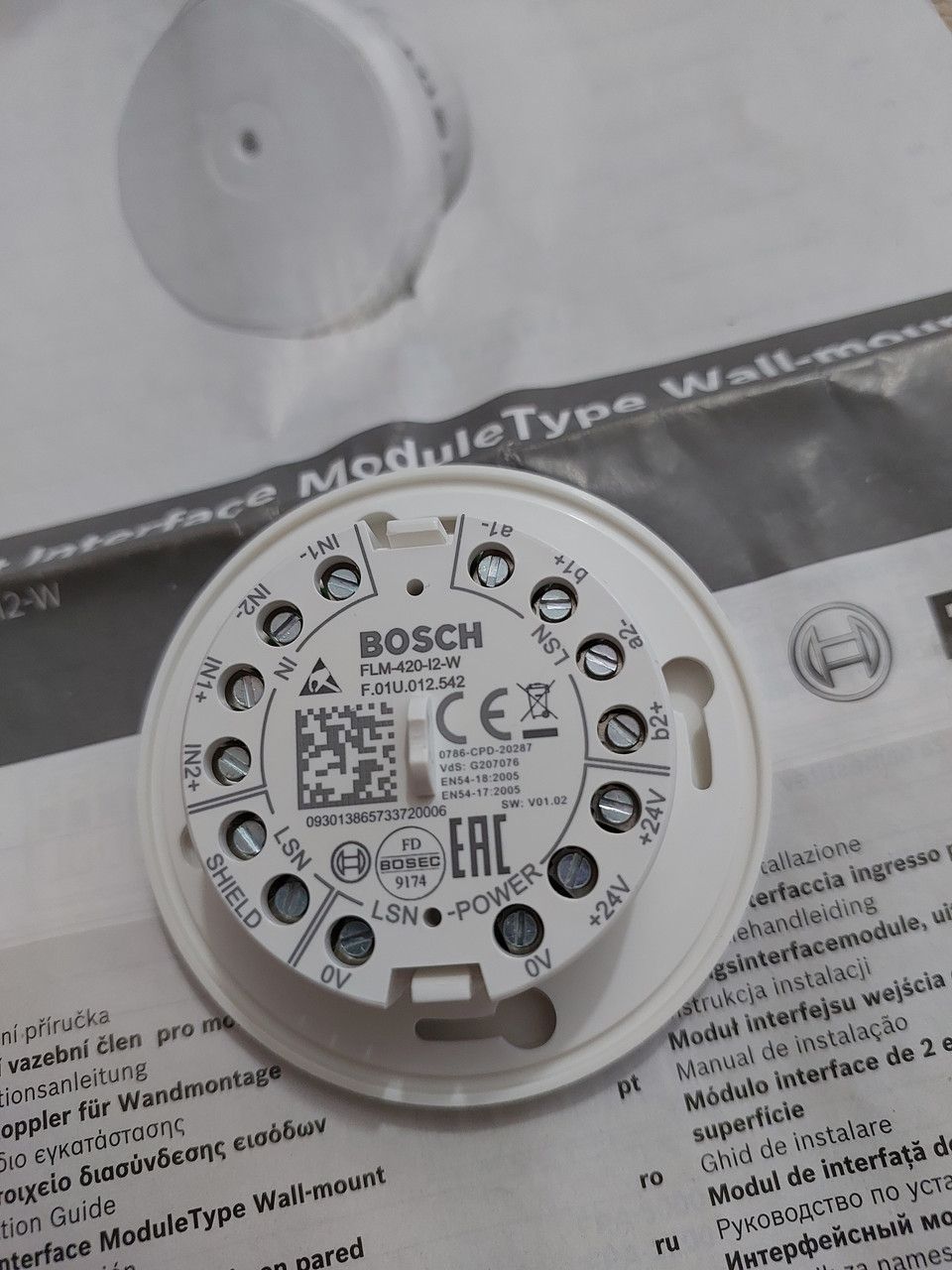 Интерфейсный модуль вода. FLM-240-12W