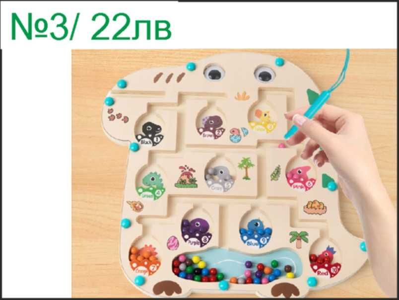 Магнитни дървени образователни игри с мъниста