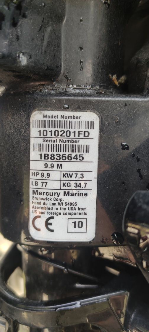 MERCURY 9.9 HP 2T къс ботуш