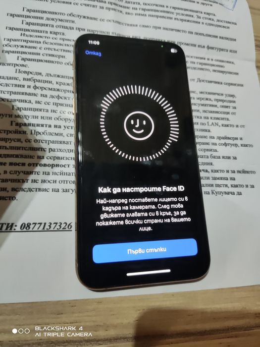 iPhone xs 512 100%продава/бартер