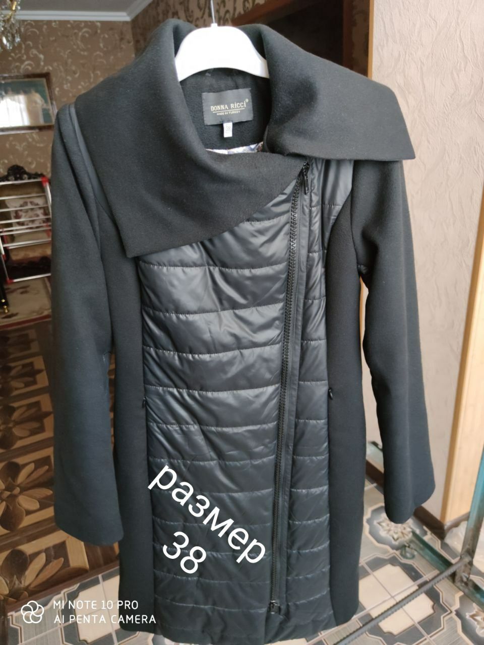 Женское пальто турецкое
