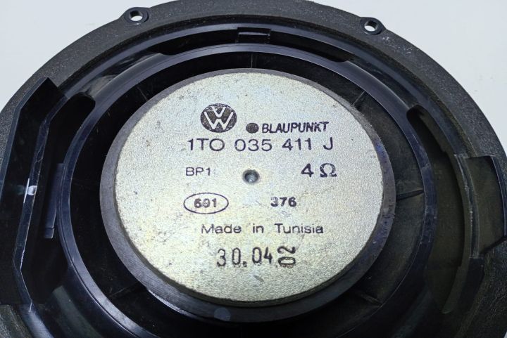Difuzor usa 1T0035411J Volkswagen VW Touran prima generatie