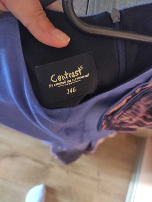 Рокля за принцеса на Контраст