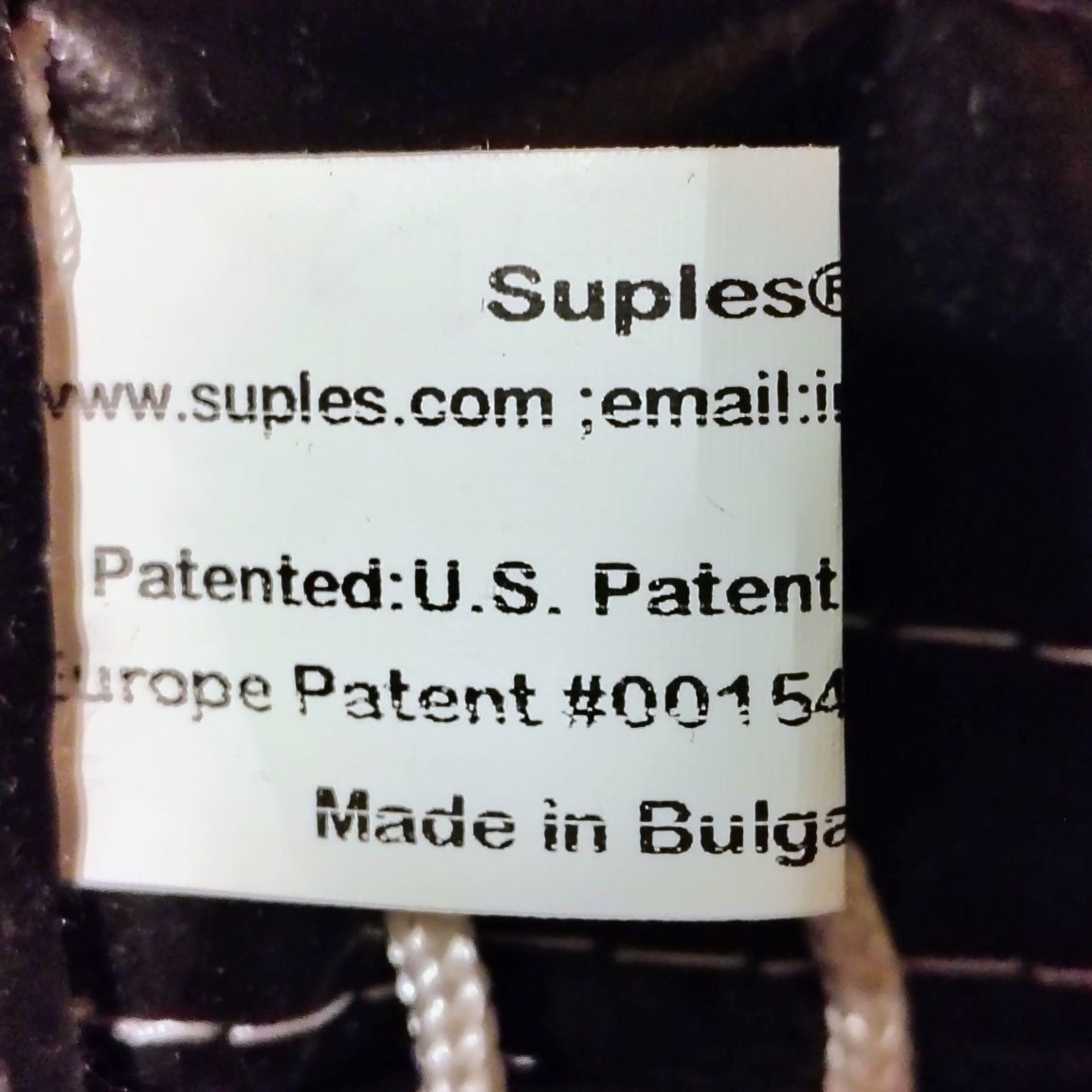 Bulgarian bag 5 kg