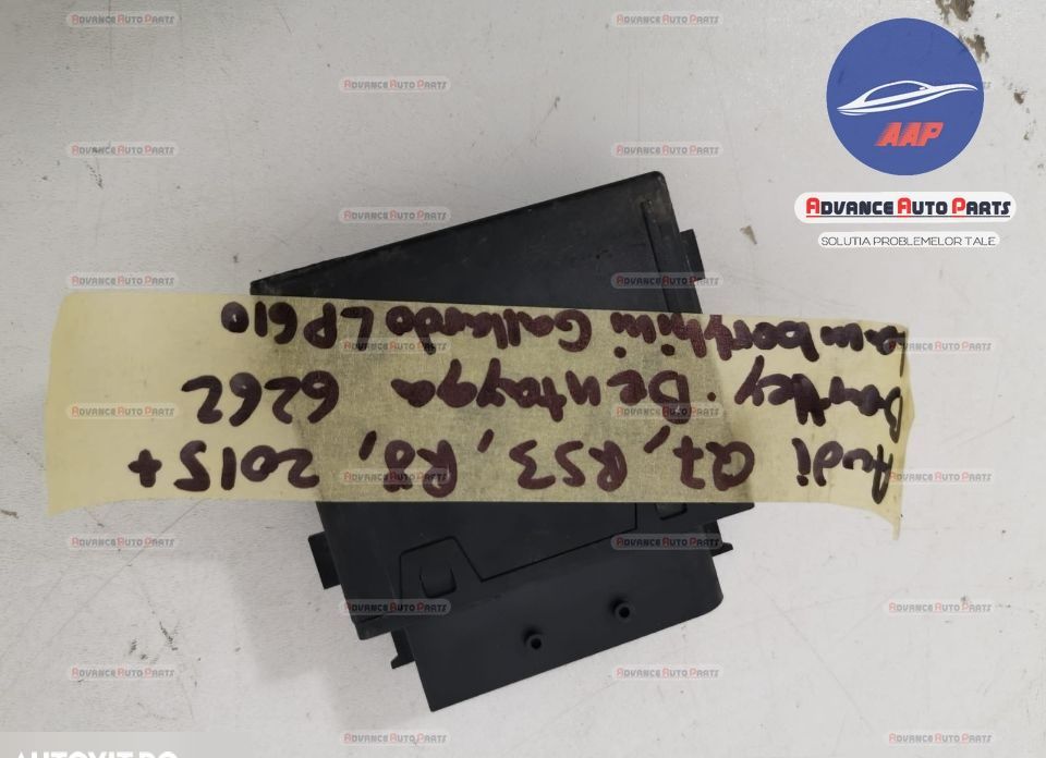 Бентли Бентайга / Bentley Bentayga Оригинален контролен модул за горив